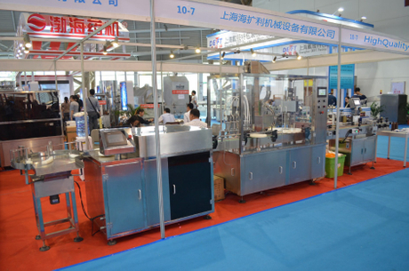 HQ Expo.jpg