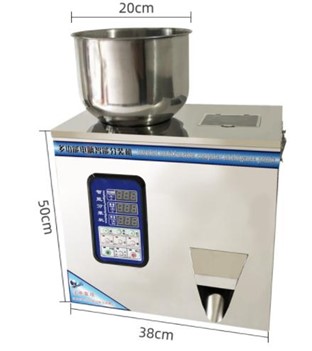 Máquina llenadora granular de pesaje cuantitativo HQ-K230